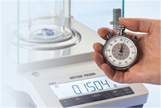 農(nóng)藥殘留檢測儀