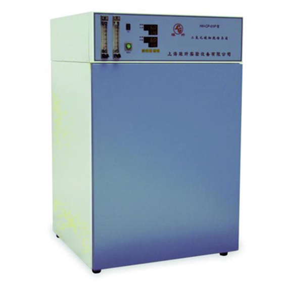 二氧化碳培養(yǎng)箱 二氧化碳培養(yǎng)箱