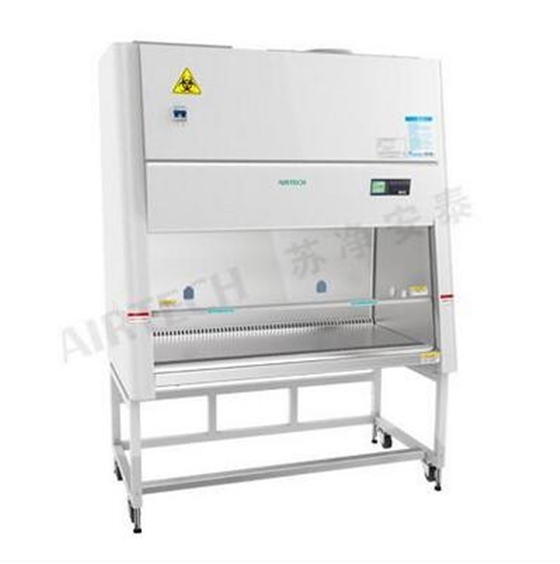 生物安全柜 生物安全柜