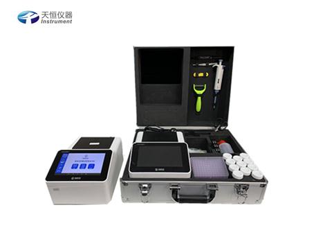 高智能微流控農殘檢測儀