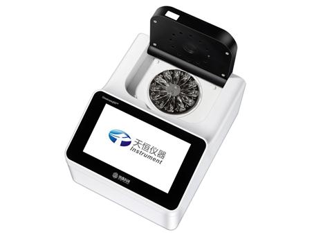 高智能微流控農殘檢測儀