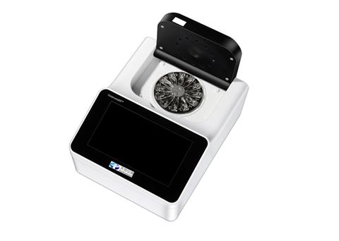 高智能微流控農殘檢測儀