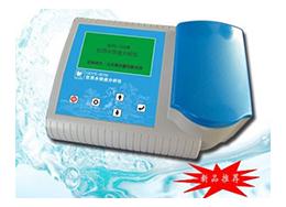 飲用水快速分析儀GDYS-301M（35個參數(shù)）