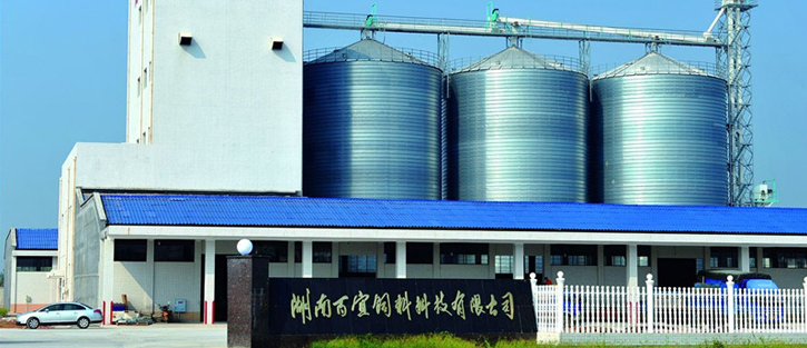 百宜飼料購(gòu)買儀器設(shè)備 百宜飼料購(gòu)買儀器設(shè)備