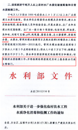 相關文件 相關文件