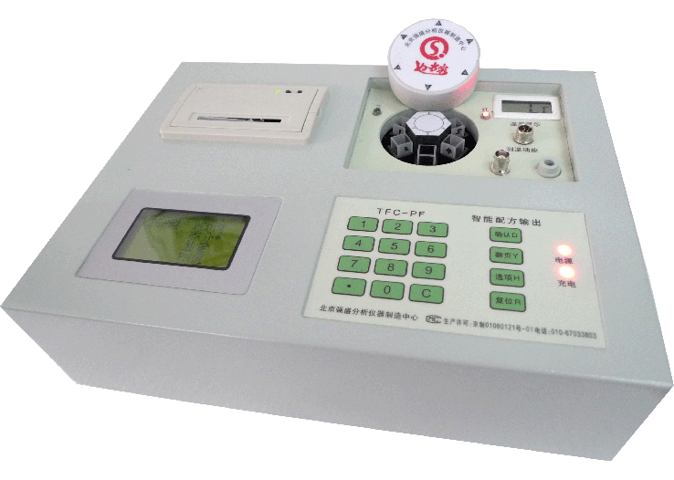 TFC-PF土壤化肥養分速測儀 TFC-PF土壤化肥養分速測儀