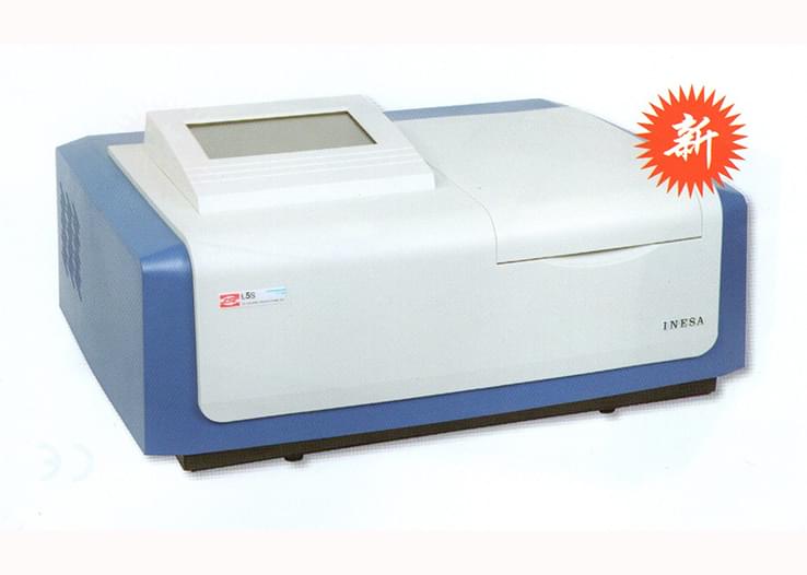 L5S(759S)紫外可見分光光度計 L5S(759S)紫外可見分光光度計
