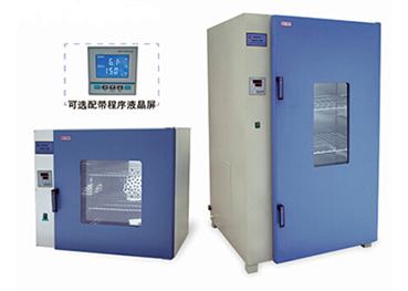 智能型電熱恒溫鼓風干燥箱 智能型電熱恒溫鼓風干燥箱