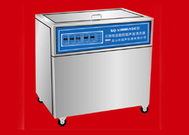 三頻恒溫?cái)?shù)控超聲波清洗器 三頻恒溫?cái)?shù)控超聲波清洗器