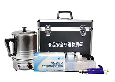 “地溝油”多參數(shù)綜合快速篩查箱(100次套裝) “地溝油”多參數(shù)綜合快速篩查箱(100次套裝)