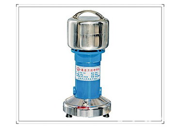 萬能粉碎機 萬能粉碎機