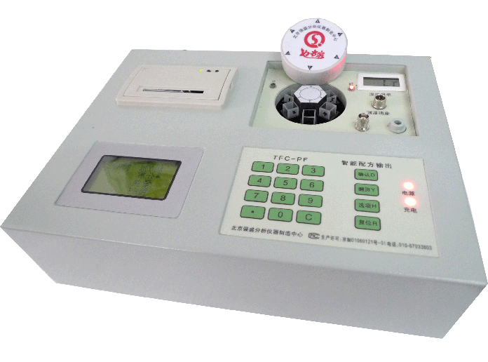TFC-PF土壤化肥養分速測儀 TFC-PF土壤化肥養分速測儀