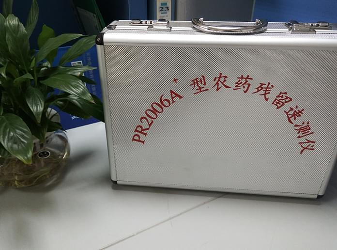農(nóng)藥殘留速測(cè)儀PR2006A+ 農(nóng)藥殘留速測(cè)儀PR2006A+