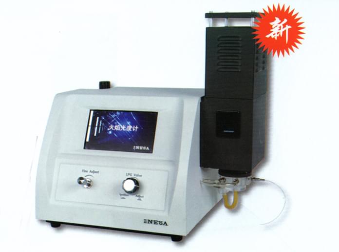FP6410火焰光度計 FP6410火焰光度計